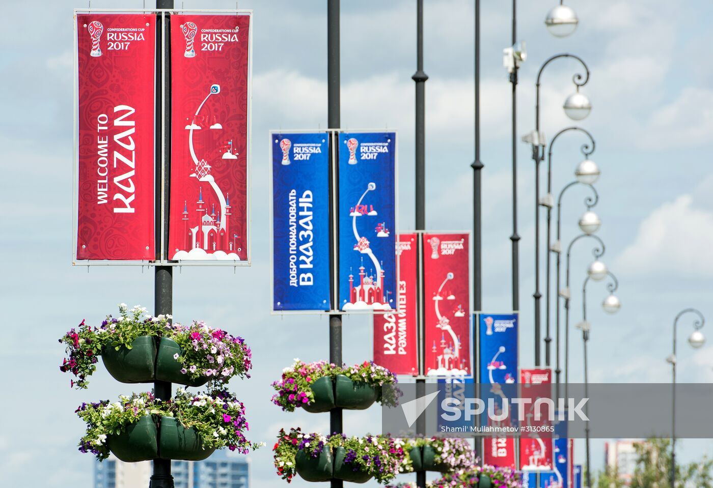 Kazan prepares for hosting 2017 FIFA Confederations Cup