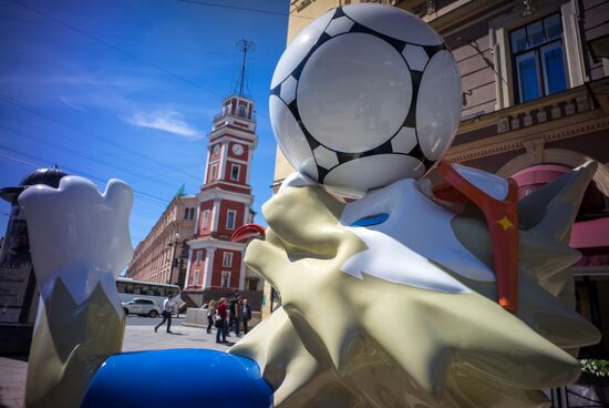 St. Petersburg prepares to host 2017 FIFA Confederations Cup