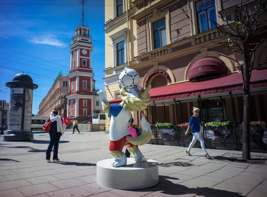 St. Petersburg prepares to host 2017 FIFA Confederations Cup