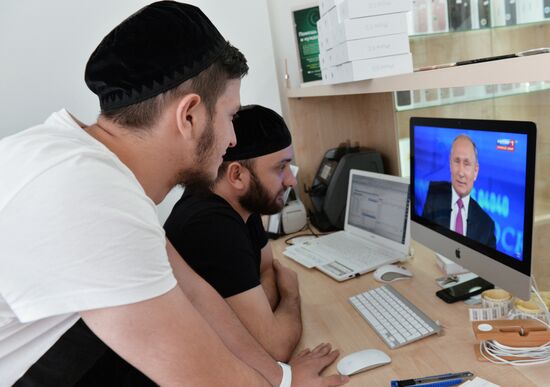 Live broadcast of Direct Line with Vladimir Putin