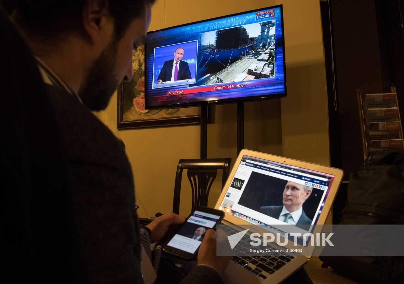 Live broadcast of Direct Line with Vladimir Putin