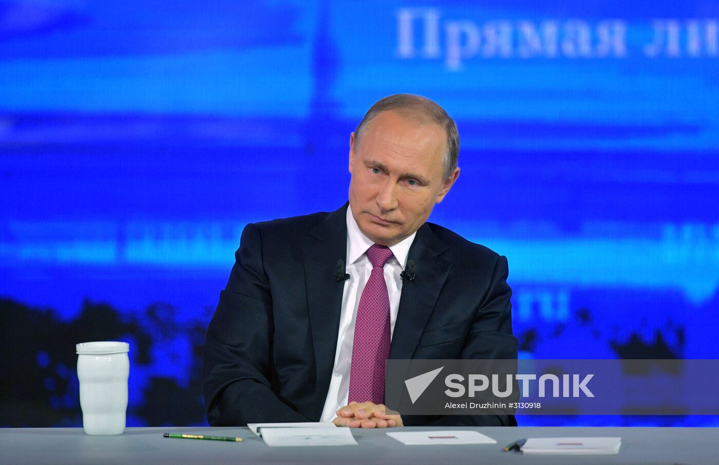 Direct Line with Vladimir Putin