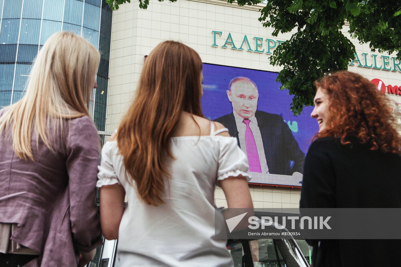 Live broadcast of Direct Line with Vladimir Putin