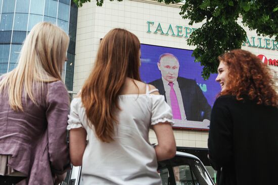 Live broadcast of Direct Line with Vladimir Putin
