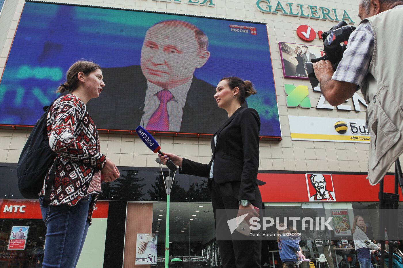 Direct Line with Vladimir Putin airing
