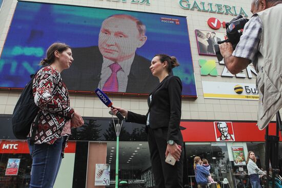 Direct Line with Vladimir Putin airing