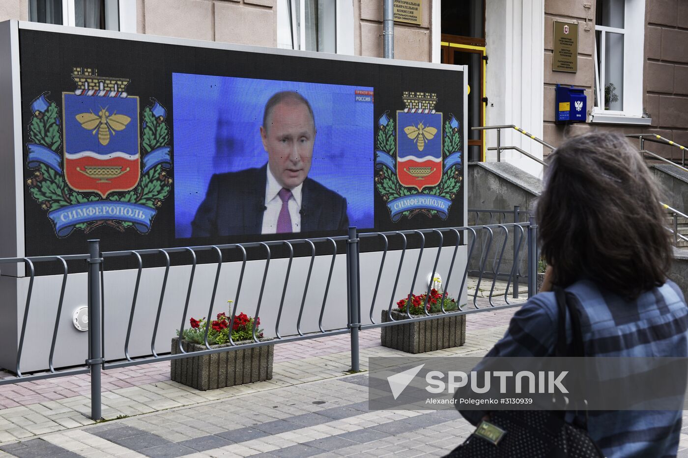 Live broadcast of Direct Line with Vladimir Putin