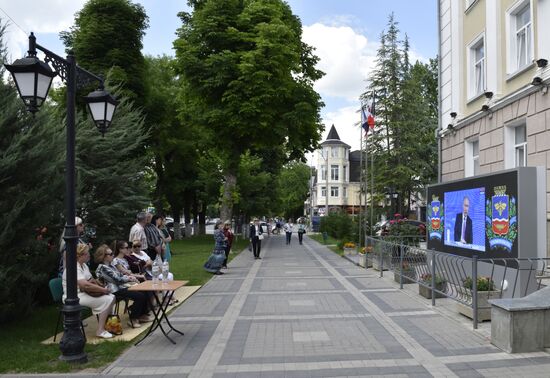 Live broadcast of Direct Line with Vladimir Putin