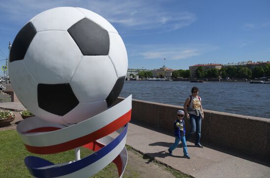 St. Petersburg prepares to host 2017 FIFA Confederations Cup