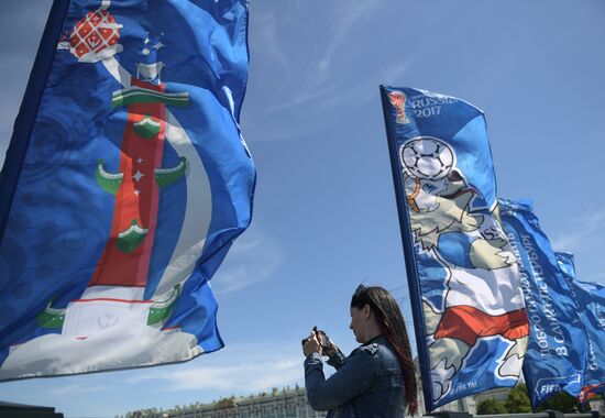 St. Petersburg prepares to host 2017 FIFA Confederations Cup