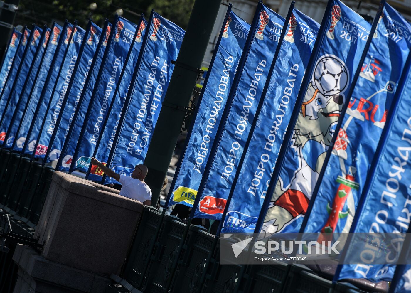 St. Petersburg prepares to host 2017 FIFA Confederations Cup