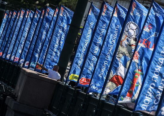 St. Petersburg prepares to host 2017 FIFA Confederations Cup