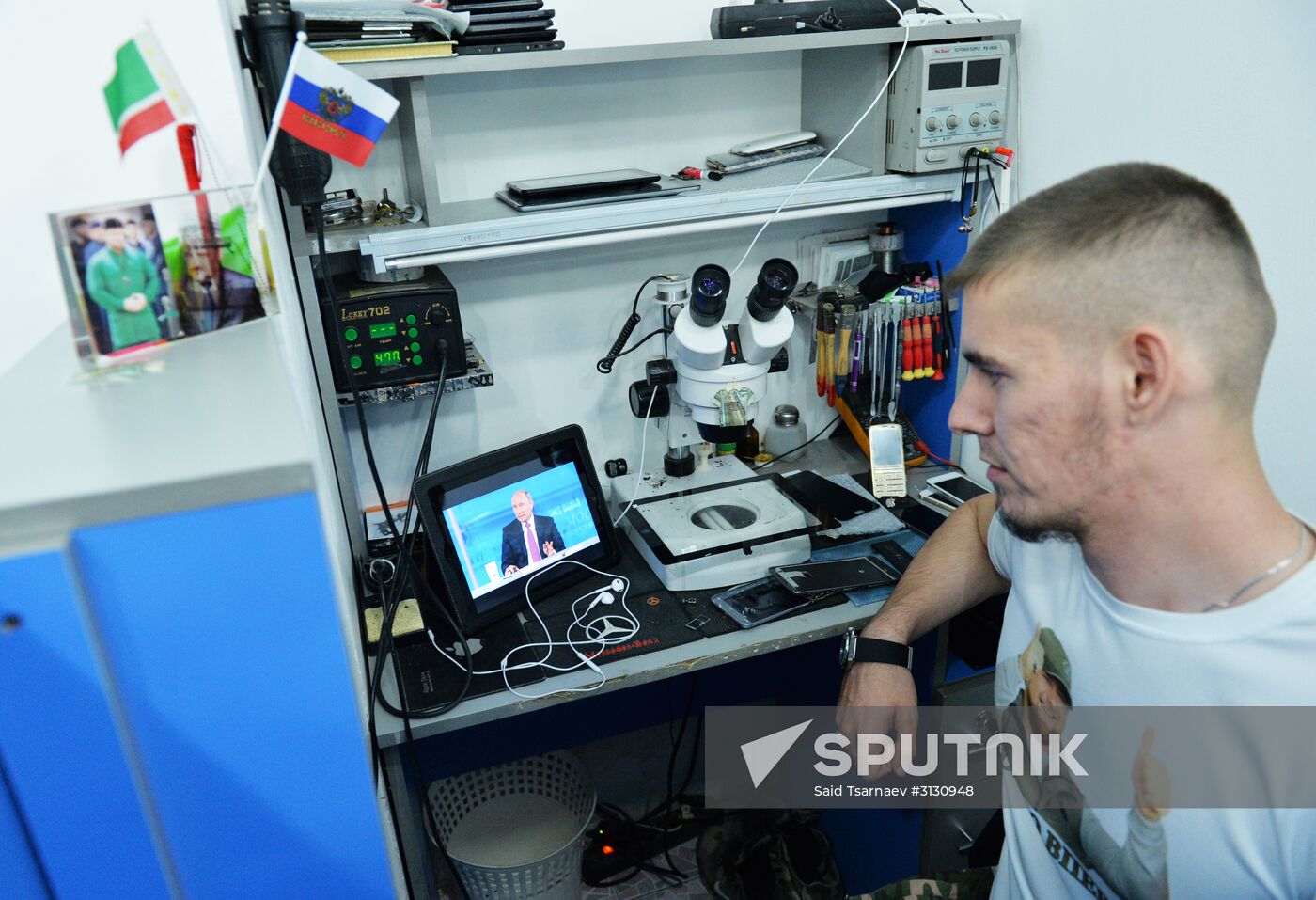 Live broadcast of Direct Line with Vladimir Putin