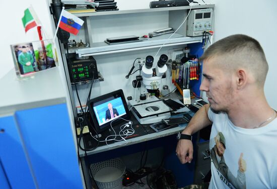 Live broadcast of Direct Line with Vladimir Putin