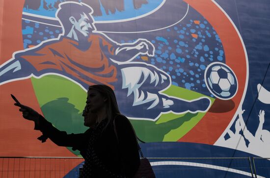 St. Petersburg prepares to host 2017 FIFA Confederations Cup