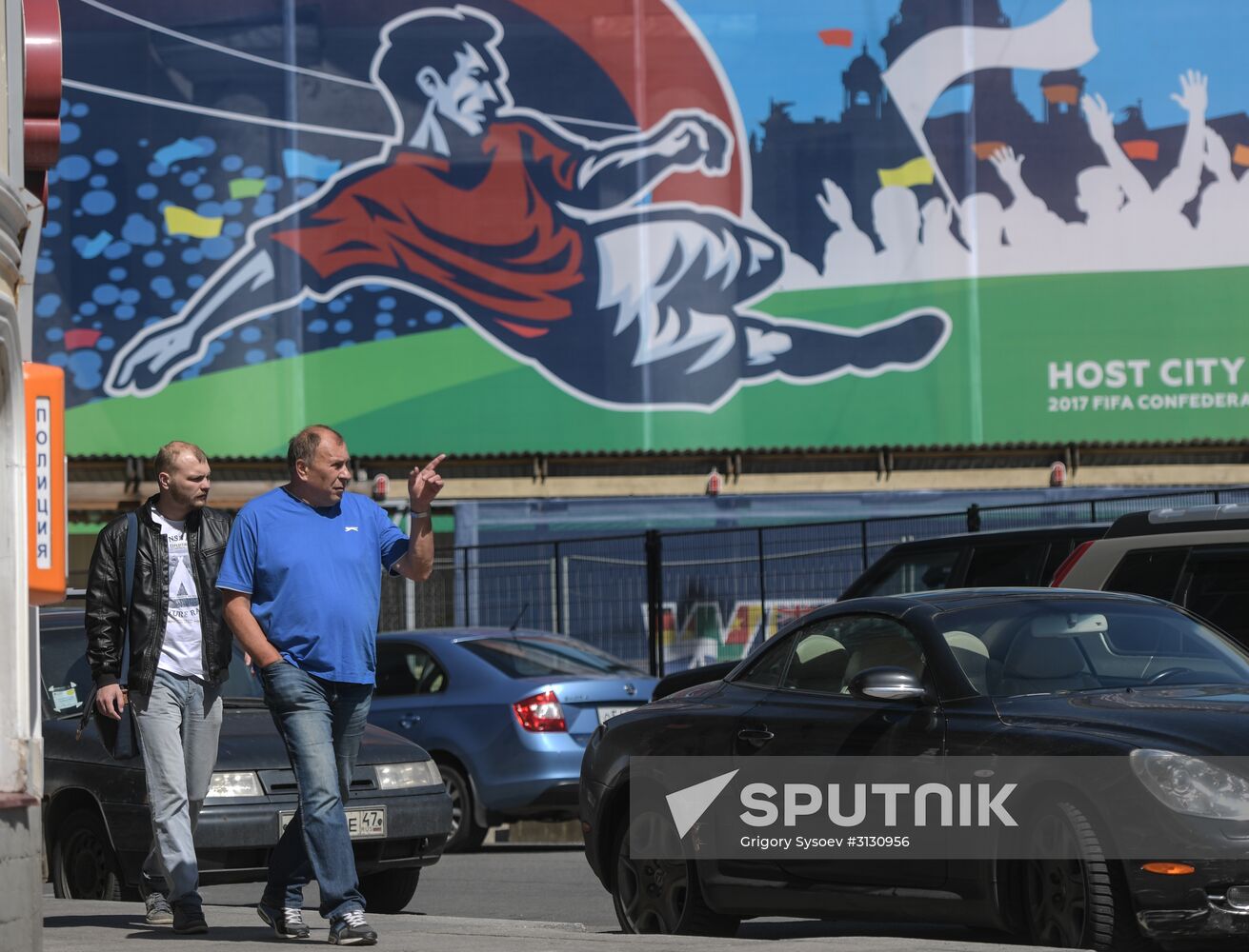 St. Petersburg prepares to host 2017 FIFA Confederations Cup
