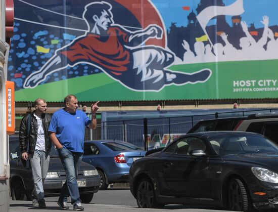 St. Petersburg prepares to host 2017 FIFA Confederations Cup