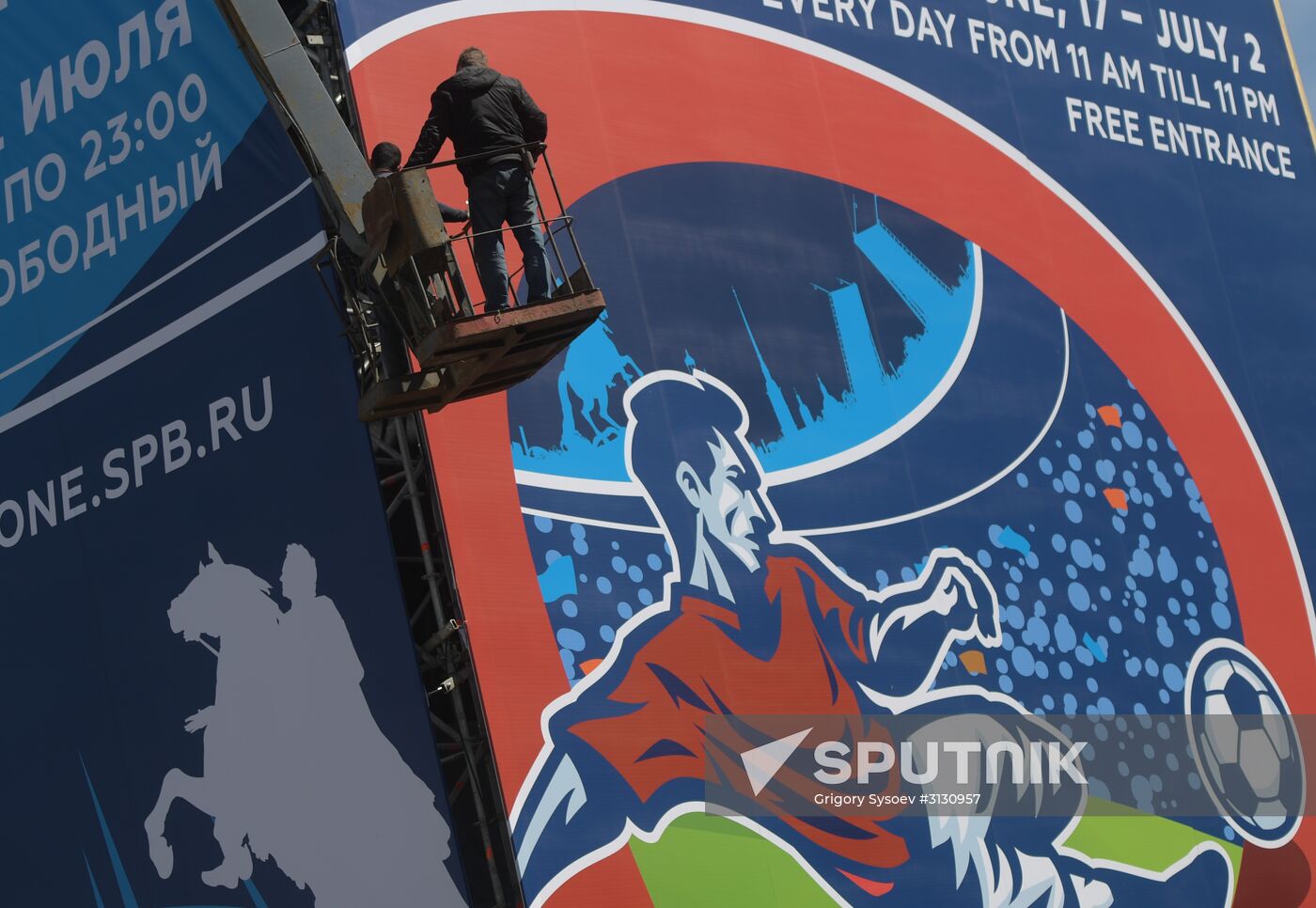 Preparations for 2017 Confederations Cup in Saint Petersburg
