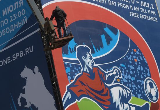 Preparations for 2017 Confederations Cup in Saint Petersburg
