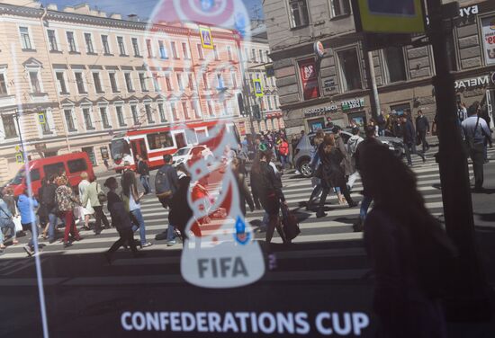 Preparations for 2017 Confederations Cup in Saint Petersburg
