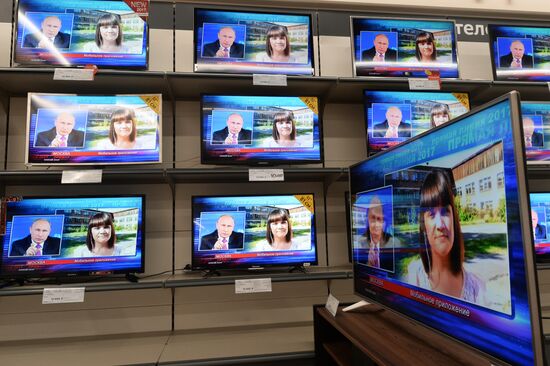 Direct Line with Vladimir Putin airing