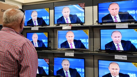Direct Line with Vladimir Putin airing