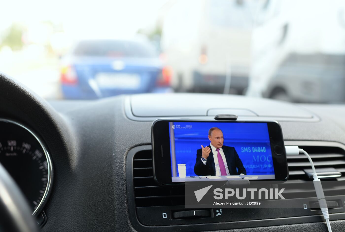 Live broadcast of Direct Line with Vladimir Putin