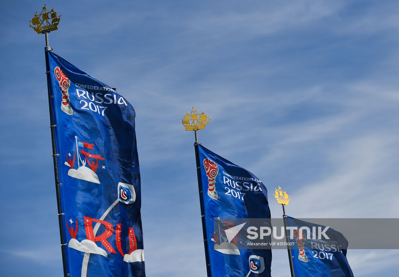 St. Petersburg prepares to host 2017 FIFA Confederations Cup