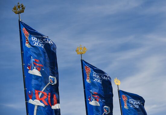 St. Petersburg prepares to host 2017 FIFA Confederations Cup