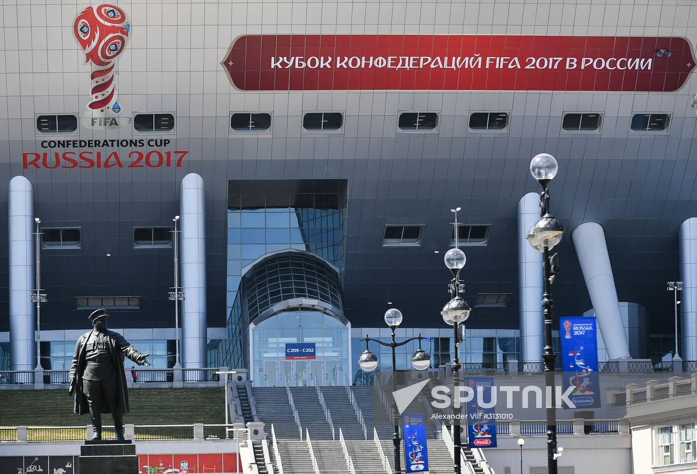 St. Petersburg prepares to host 2017 FIFA Confederations Cup