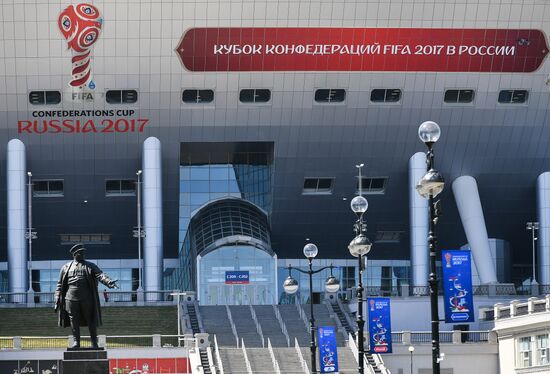 St. Petersburg prepares to host 2017 FIFA Confederations Cup