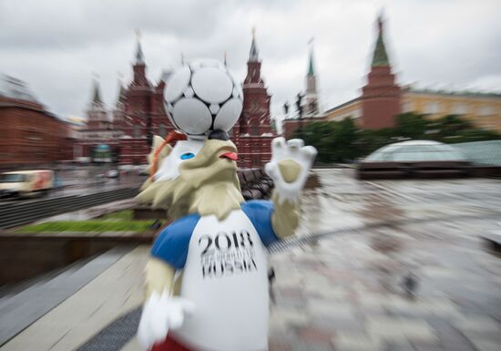 Preparations for 2017 Confederations Cup in Moscow