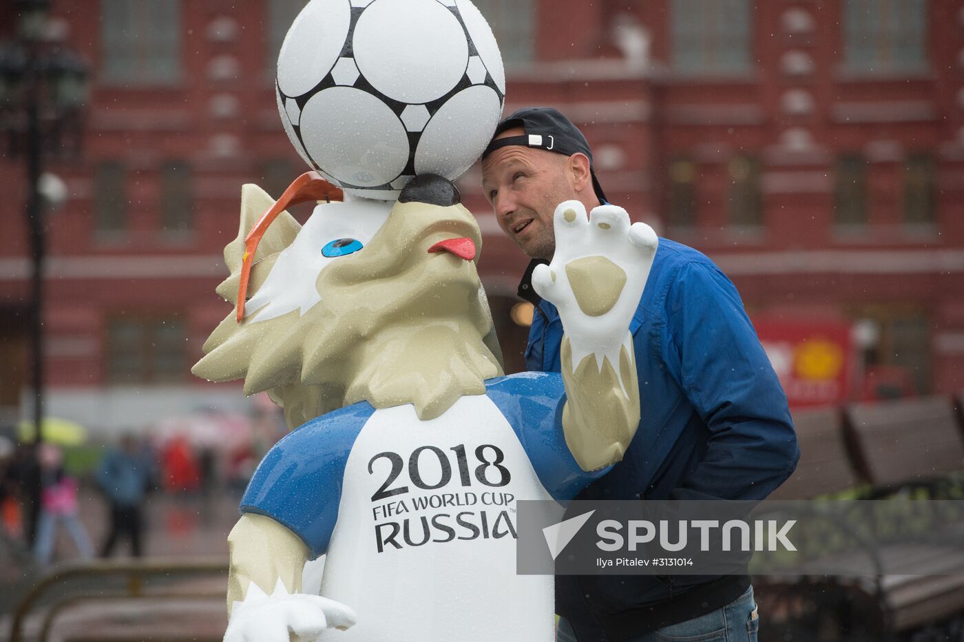 Preparations for 2017 Confederations Cup in Moscow