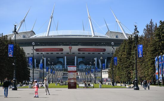 St. Petersburg prepares to host 2017 FIFA Confederations Cup