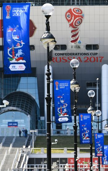 St. Petersburg prepares to host 2017 FIFA Confederations Cup