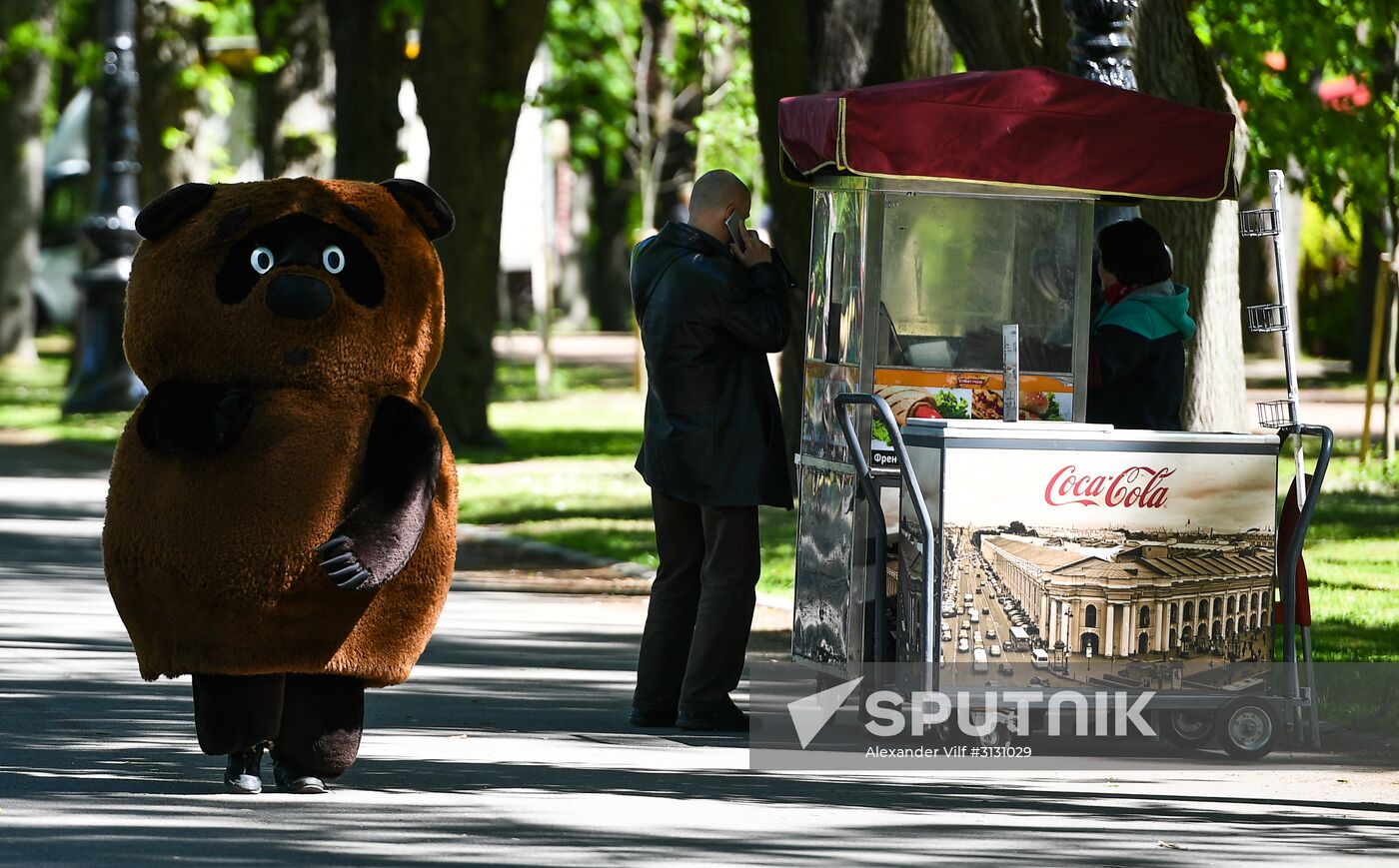 Preparations for 2017 Confederations Cup in Saint Petersburg