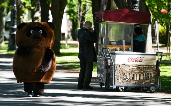 Preparations for 2017 Confederations Cup in Saint Petersburg