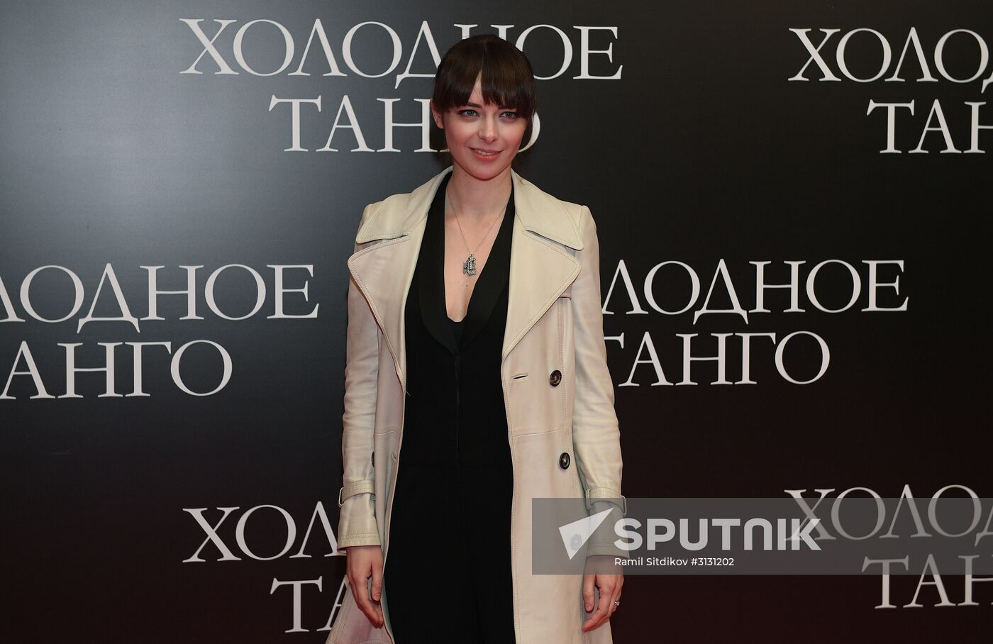 Cold Tango premieres in Moscow