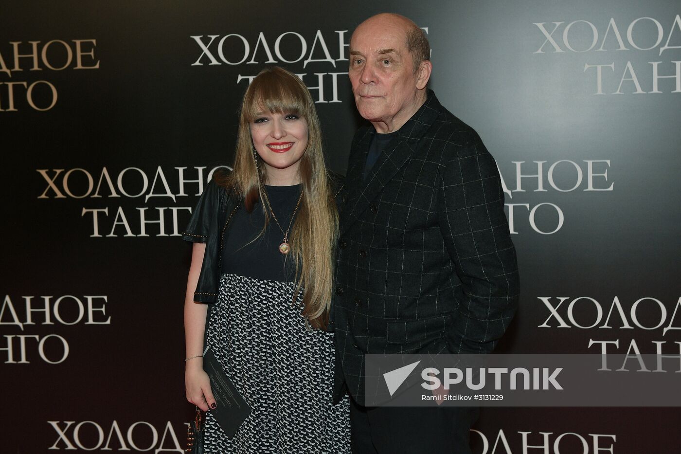 Cold Tango premieres in Moscow