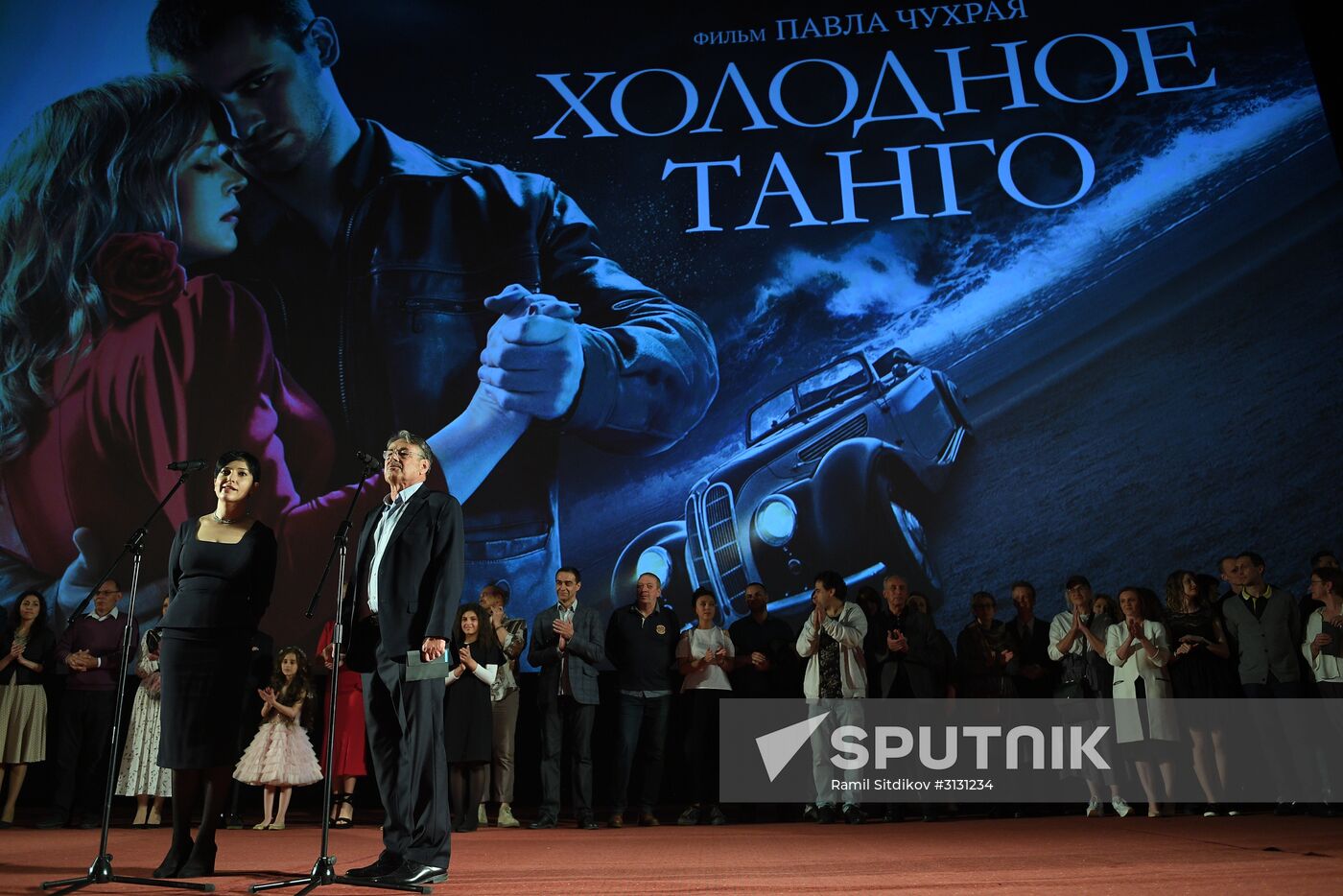 Cold Tango premieres in Moscow