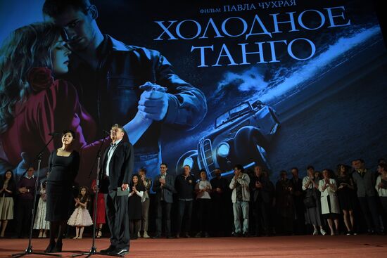 Cold Tango premieres in Moscow