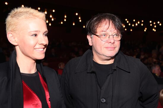 Cold Tango premieres in Moscow