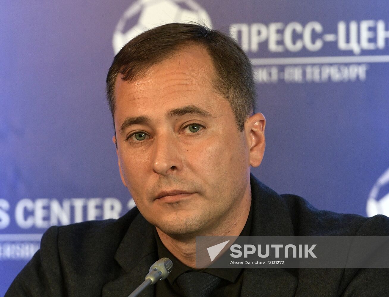Football. 2017 FIFA Confederations Cup opening press conference