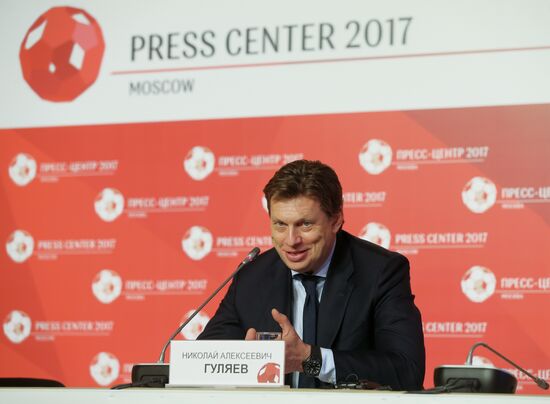 Events at press centers for non-accredited media at Confederations Cup 2017
