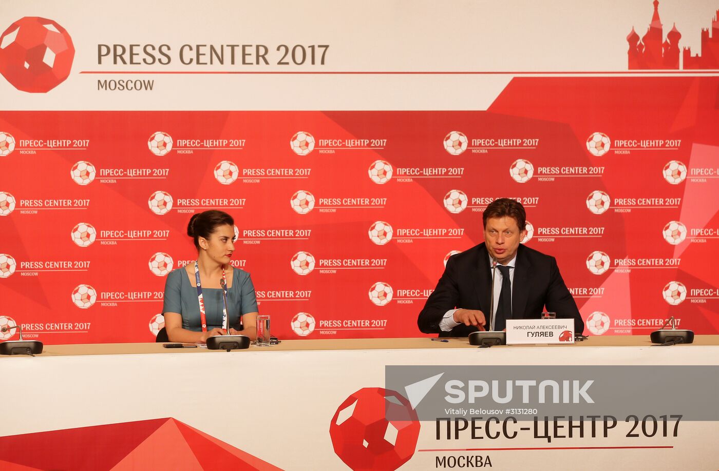 Events at press centers for non-accredited media at Confederations Cup 2017