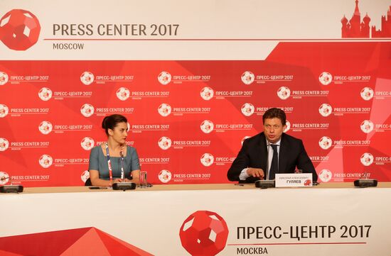 Events at press centers for non-accredited media at Confederations Cup 2017