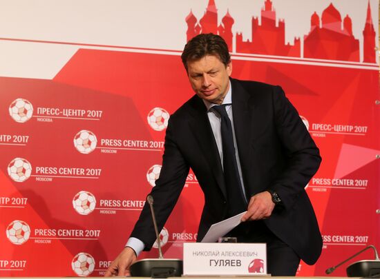 Events at press centers for non-accredited media at Confederations Cup 2017