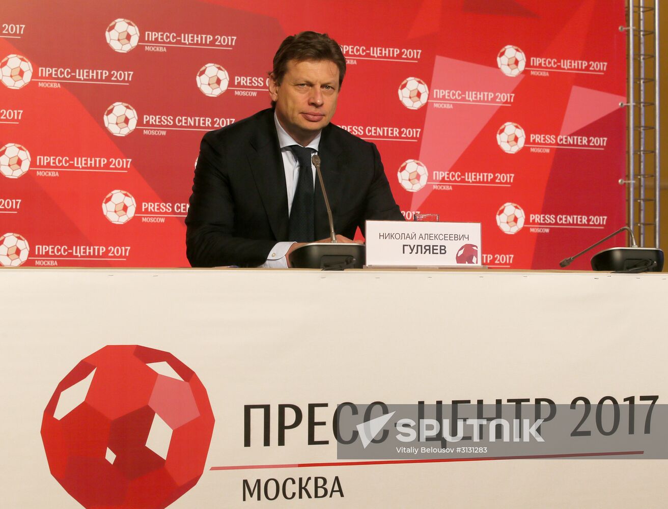 Events at press centers for non-accredited media at Confederations Cup 2017