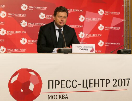 Events at press centers for non-accredited media at Confederations Cup 2017