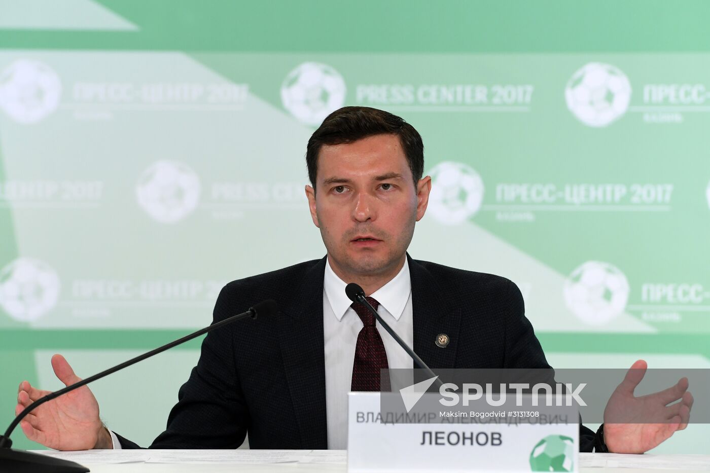 Football. 2017 FIFA Confederations Cup opening press conference